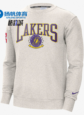 Nike/耐克 正品休闲男子时尚潮流运动卫衣圆领套头衫 DN4905-051