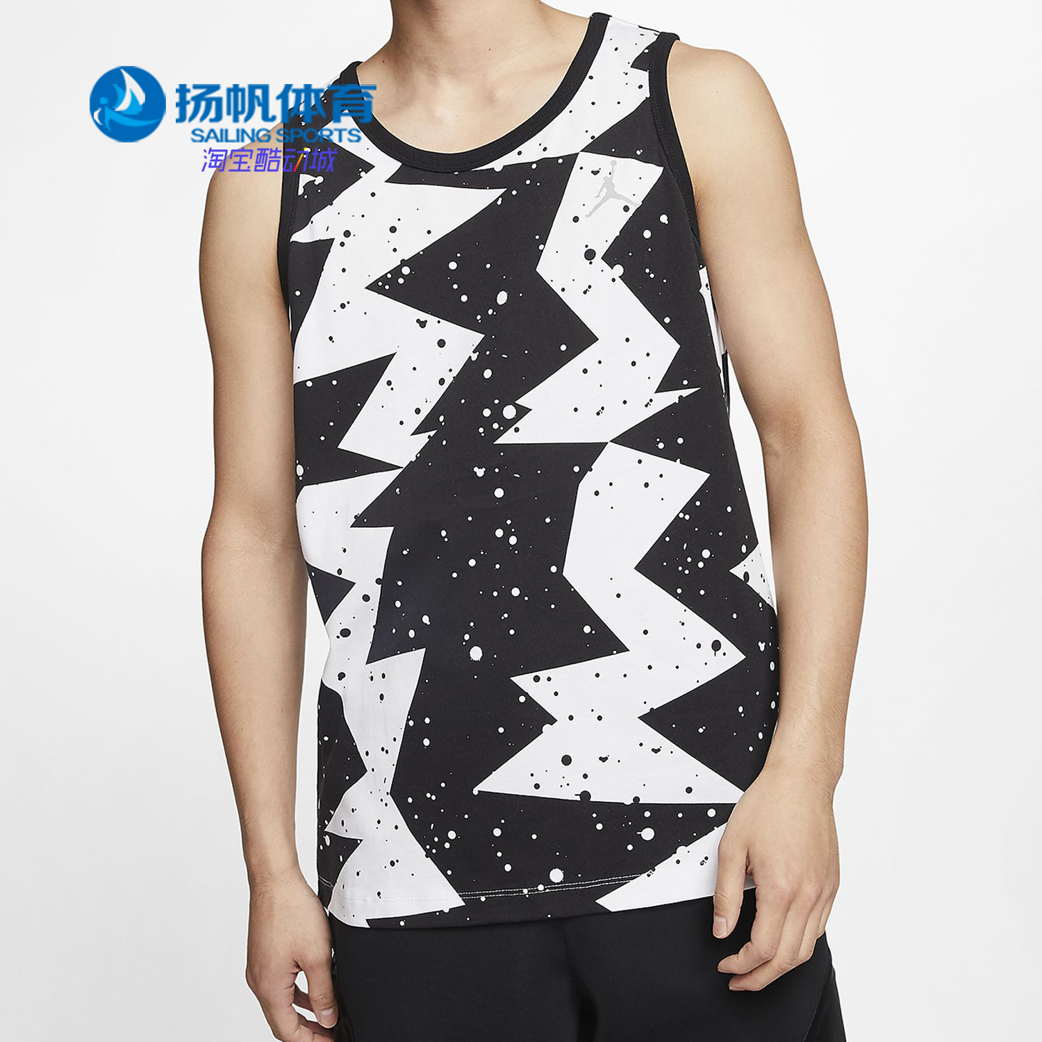 Nike/耐克正品JORDAN PRINTED POOLSIDE 男子篮球运动背心 CJ6231