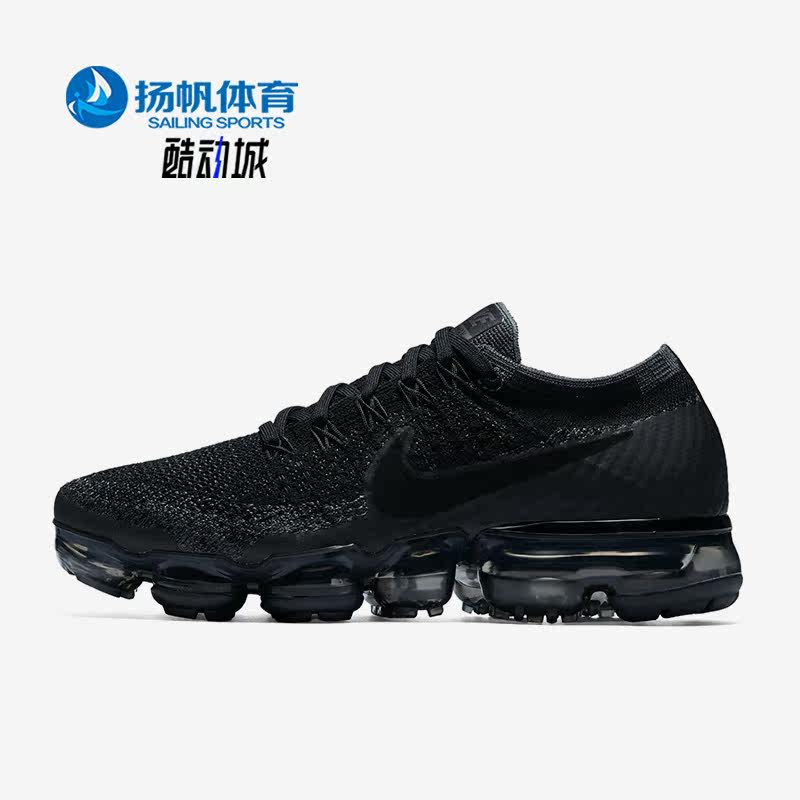 Nike/耐克正品2018女子运动透气系带厚底跑步鞋849557-006