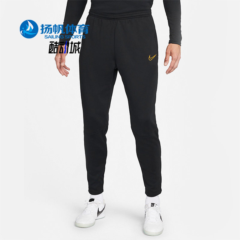 Nike/耐克正品训练加厚冬季收腿男子足球运动休闲长裤DC9143-010