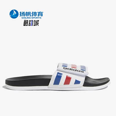 Adidas/阿迪达斯男女运动拖鞋