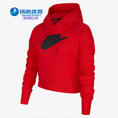 Nike/耐克正品新款女大童G NSW AIR FT CROP HBR套头卫衣 DA1173