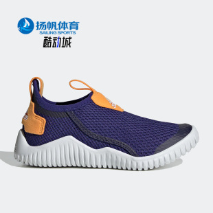 透气一脚蹬儿童海马运动休闲鞋 Adidas 阿迪达斯正品 新款 GY9397