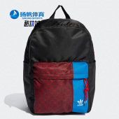 阿迪达斯正品 男女双肩背包 三叶草春季 新款 HI1028 时尚 Adidas