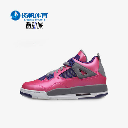 Nike/耐克正品Air Jordan 4 AJ4女子GS大童篮球鞋487724-607