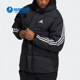 Adidas 男子保暖运动羽绒服H20754 新款 阿迪达斯正品 冬季