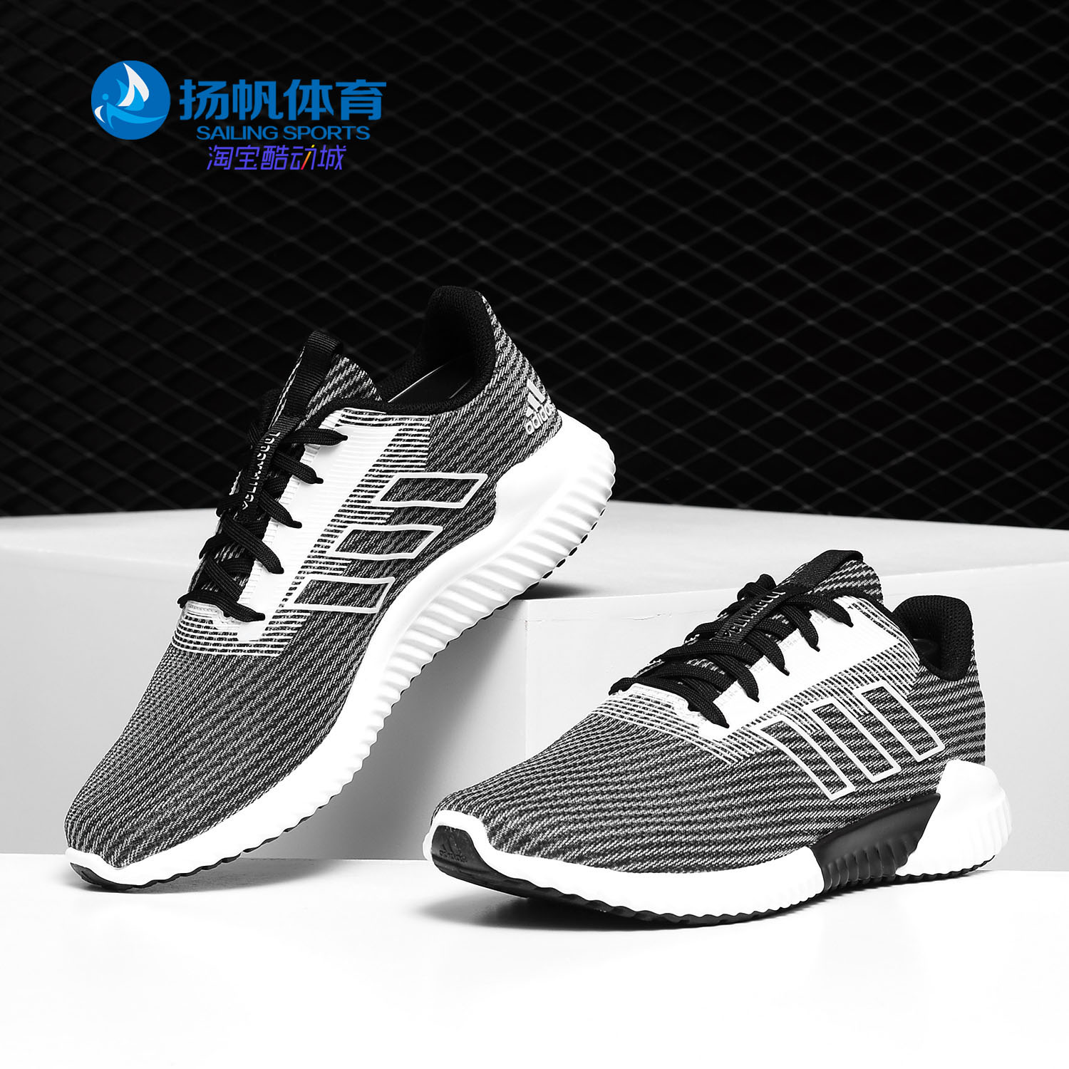 Adidas/阿迪达斯正品儿童运动鞋