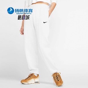 女子起绒运动宽松针织休闲长裤 Nike 耐克正品 SWOOSH 100 BV4090