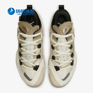 WHY NOT Nike DC3638 JORDAN PF男子篮球鞋 102 耐克正品