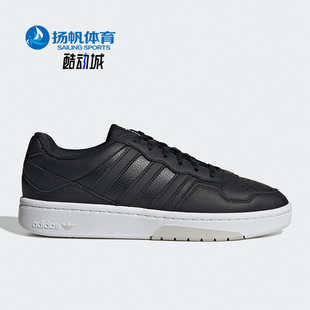 Adidas Courtic新款 男子低帮系带运动休闲鞋 GX6319 阿迪达斯正品