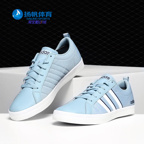 阿迪达斯休闲耐磨男子板鞋正品