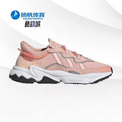 阿迪达斯正品低帮女子休闲运动鞋