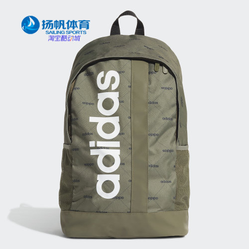 Adidas/阿迪达斯正品双肩背包