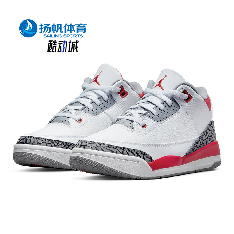 耐克大童经典运动篮球鞋