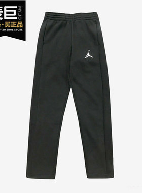 Nike/耐克正品AIR JORDAN AJ新款 男子休闲裤运动抓绒长裤 BQ9237