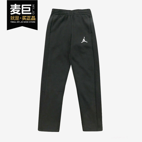 Nike/耐克正品AIR JORDAN AJ新款 男子休闲裤运动抓绒长裤 BQ9237