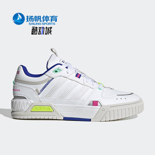 PAD男女运动休闲轻便板鞋 Adidas HP2673 NEO 阿迪达斯正品 新款