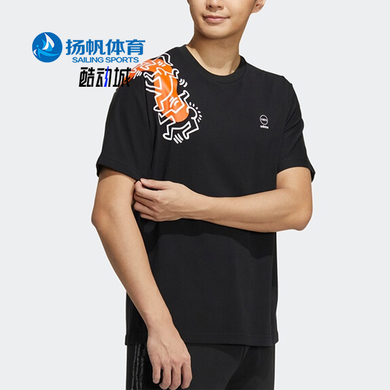 Adidas/阿迪达斯男子透气短袖