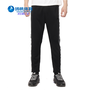 Nike HBR STMT男子休闲裤 AR3143CN7103 NSW 耐克正品 PANT