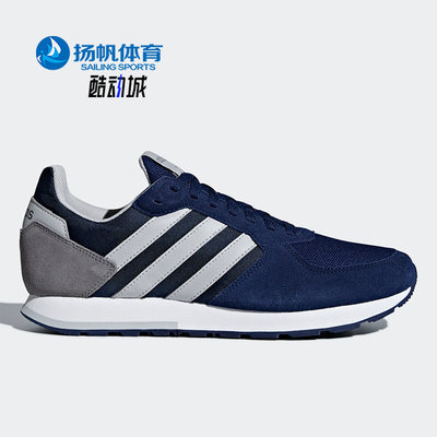 时尚休闲舒适运动鞋Adidas轻便