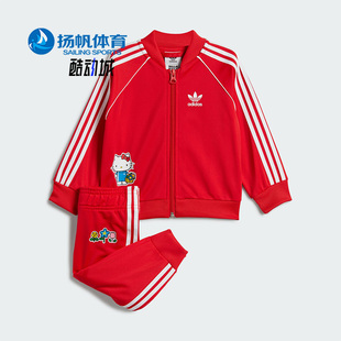 三叶草婴童印花套头长袖 运动套装 阿迪达斯正品 Adidas IM2247