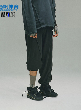 Adidas/阿迪达斯正品KN PANT HAMCUS 联名男女宽松长裤IX4340