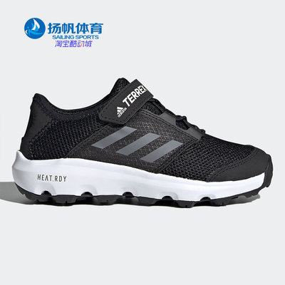 Adidas/阿迪达斯春季透气运动鞋