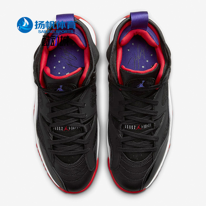 Nike/耐克正品Jumpman Two Trey秋男子高帮耐磨篮球鞋 DO1925-001