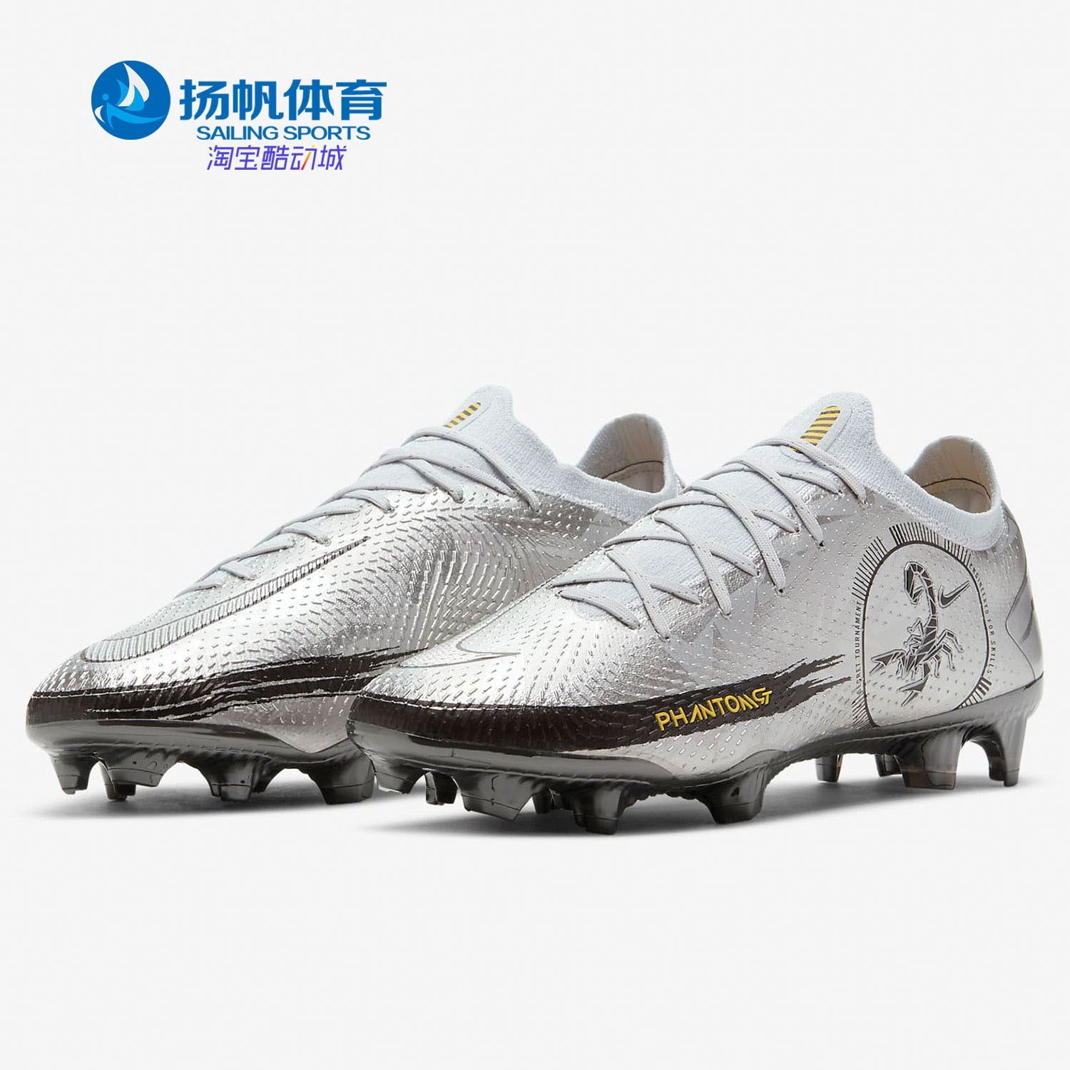 Nike/耐克女正品男足球鞋