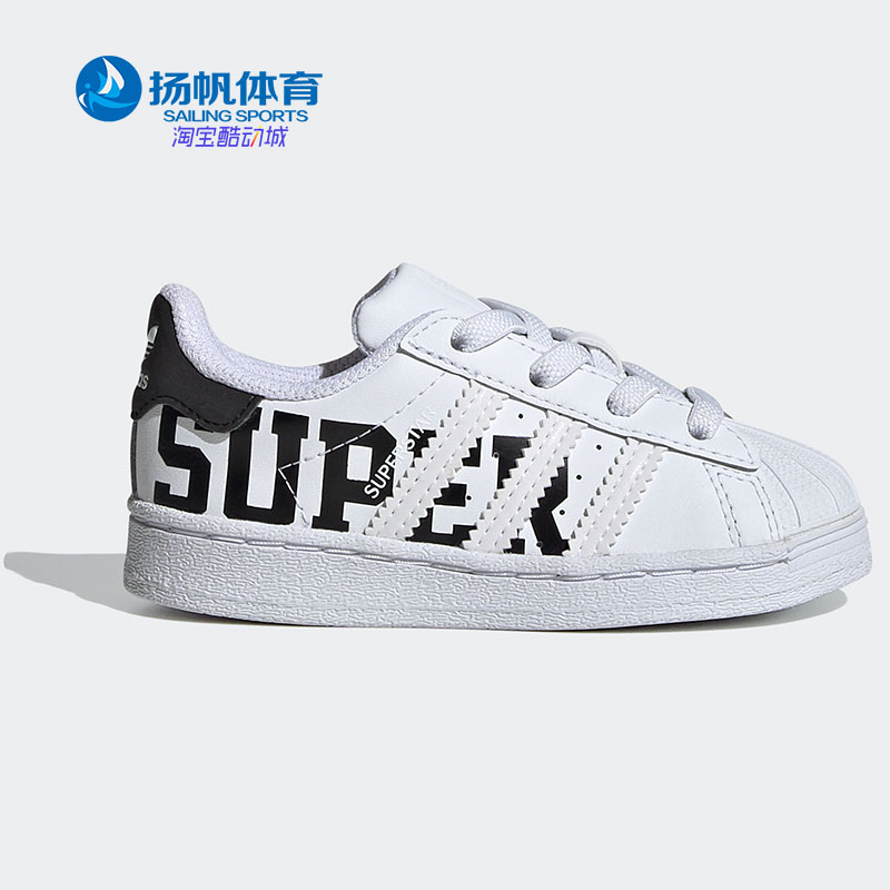 adidas阿迪达斯正品三叶草运动