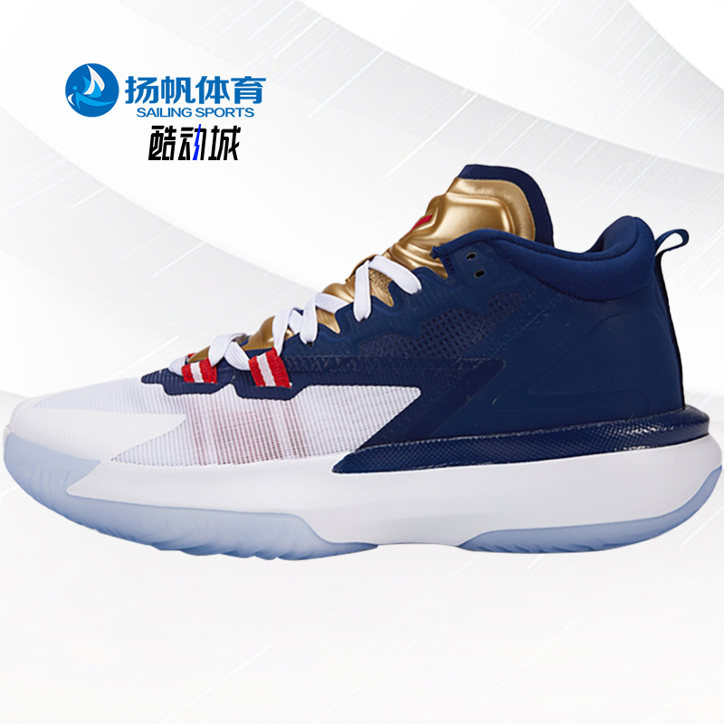 Nike/耐克正品 Air Jordan Zion 1 锡安一代男子篮球鞋DA3129-401 运动鞋new 篮球鞋 原图主图