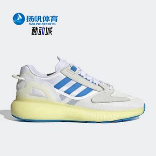 Adidas 三叶草男女款 休闲运动缓震耐磨跑步鞋 GX2030 阿迪达斯正品