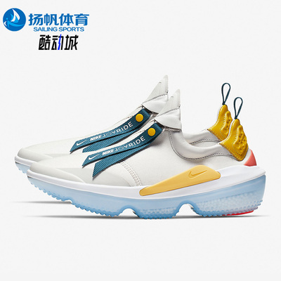 Nike/耐克AJ6844正品缓震