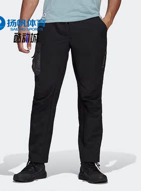 Adidas/阿迪达斯正品夏新款男子户外运动休闲透气舒适长裤 H55918
