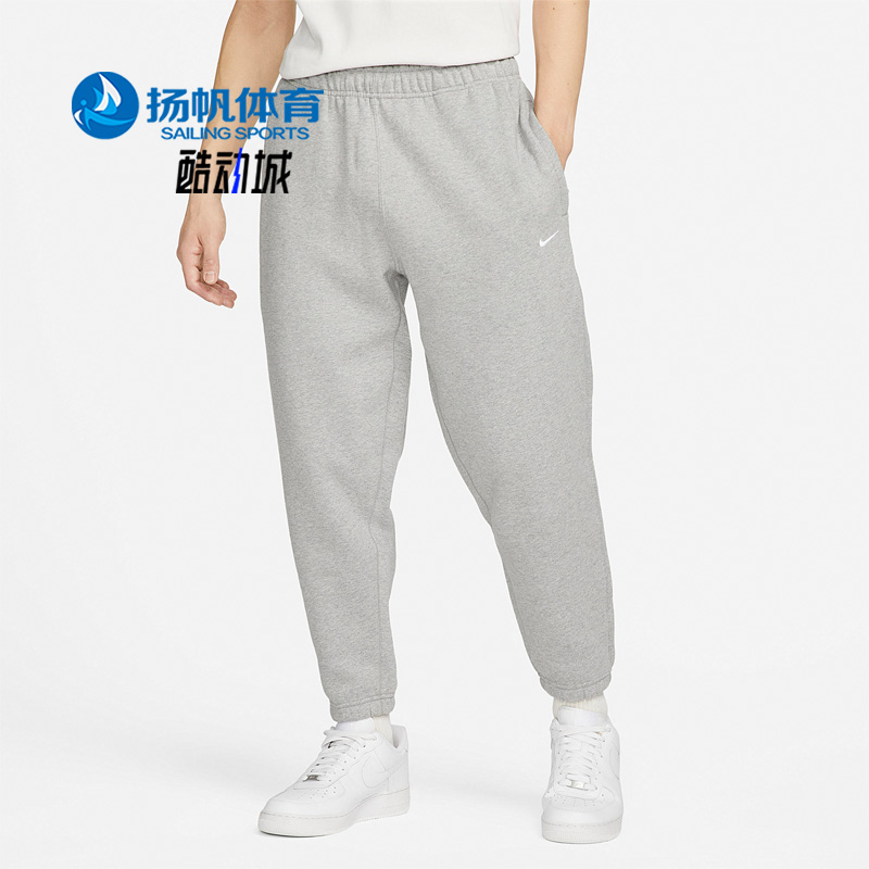 耐克男子加绒休闲运动长裤