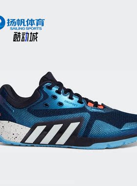 Adidas/阿迪达斯正品DROPSET TRAINER M男子新款休闲跑步鞋GZ2941