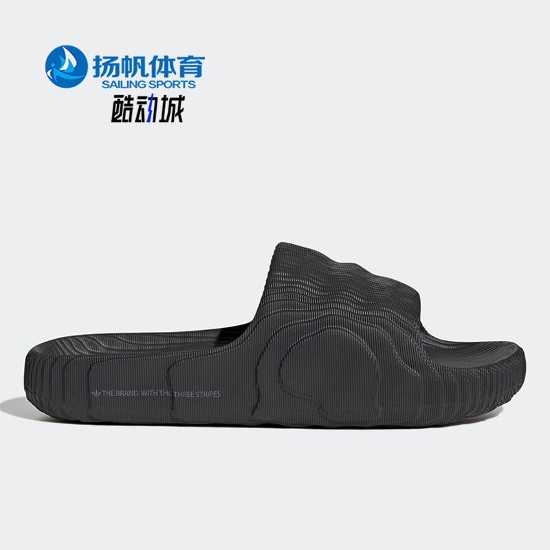 Adidas/阿迪达斯男女运动拖鞋