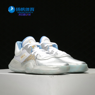 GCA男子篮球运动鞋 Adidas FW3657 Issue 阿迪达斯正品 D.O.N.