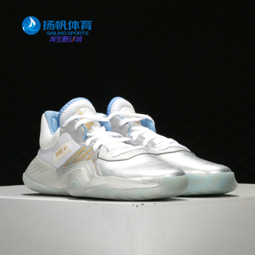 阿迪达斯正品男子运动篮球鞋