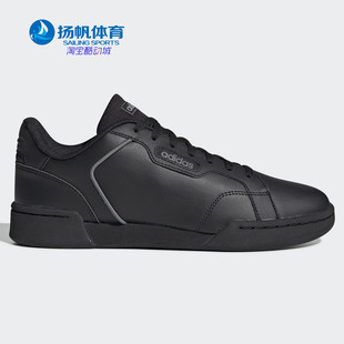 新款 Adidas 秋季 男子百搭休闲运动鞋 阿迪达斯正品 EG2659