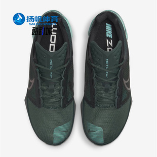 Zoom Metcon Turbo Nike DH3392 新款 2男子运动训练鞋 393 耐克正品