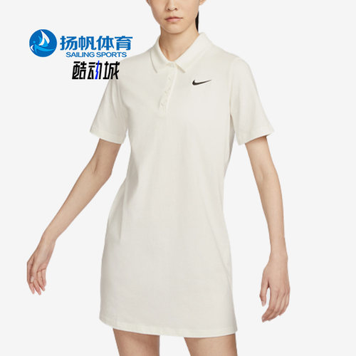耐克女子运动休闲连衣裙