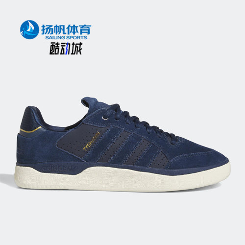 阿迪达斯男女低帮滑板鞋