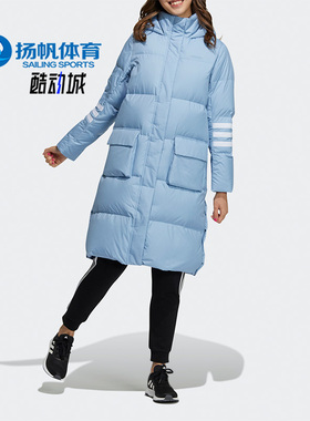 Adidas/阿迪达斯正品Neo冬季女子中长款保暖连帽运动羽绒服H18622