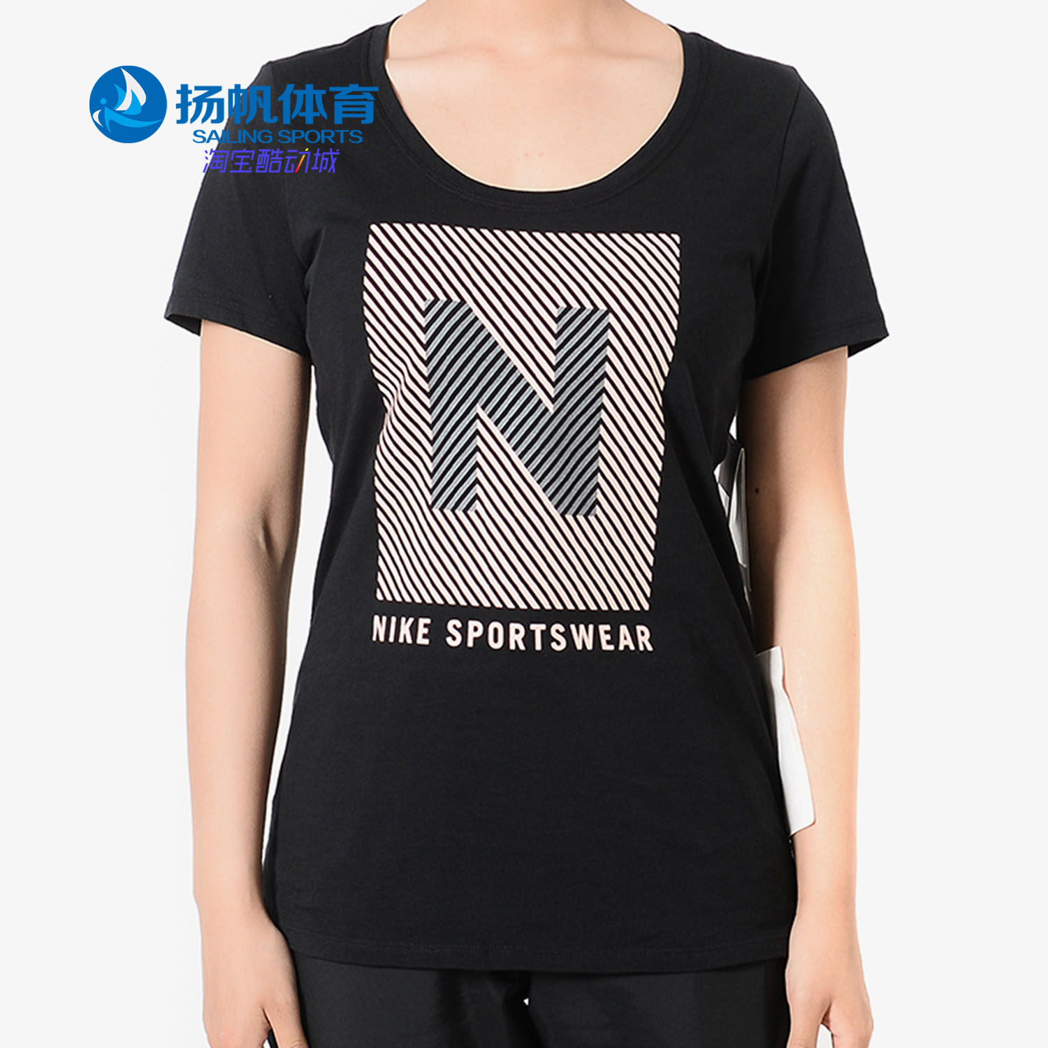 Nike/耐克正品TEE OPTICAL女子运动休闲针织短袖T恤 AJ7642-010