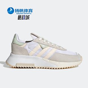 Adidas 阿迪达斯正品 三叶草RETROPY GW9496 W女子夏舒适休闲鞋