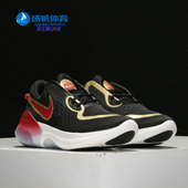 耐克正品 CU3008 Joyride Nike 休闲跑步鞋 Run POD男子新年款 071
