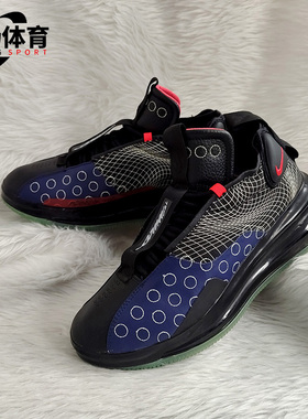 Nike/耐克正品男子AIR MAX 720 WAVES透气运动跑步鞋 BQ4430