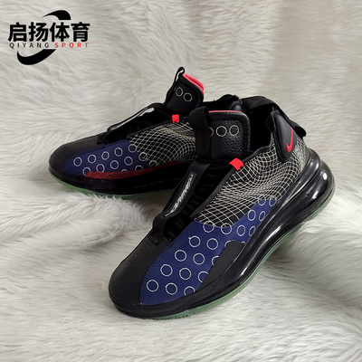 Nike/耐克跑步鞋男子bq4430