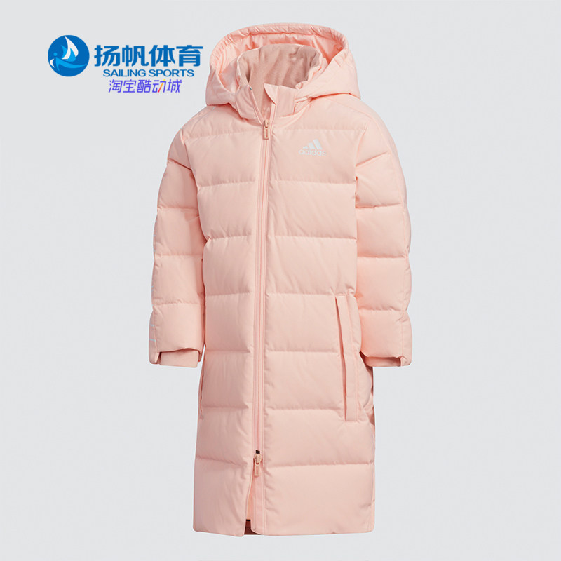 Adidas/阿迪达斯正品新款儿童装冬季训练休闲运动羽绒服 GL1339